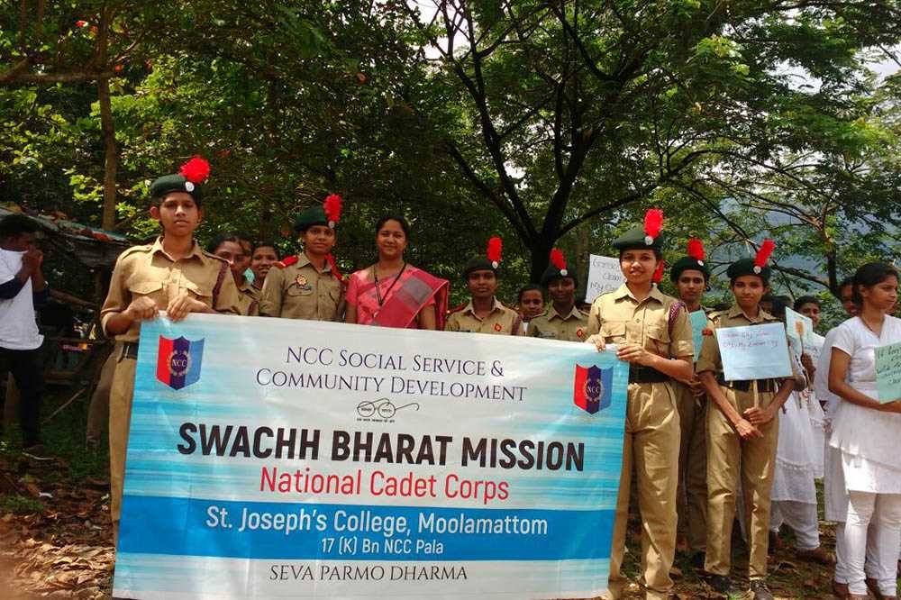 NCC mass awareness Rally