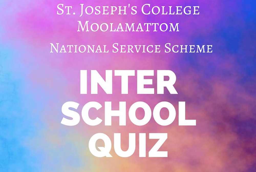 NSS- Interschool quiz competition