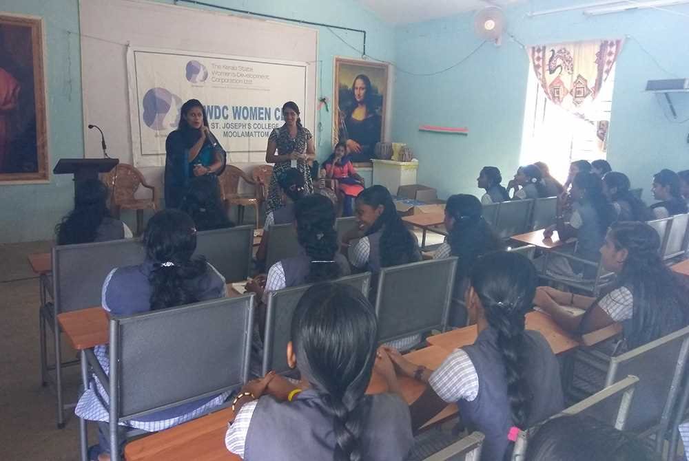Women Cell - Tribal School Visit