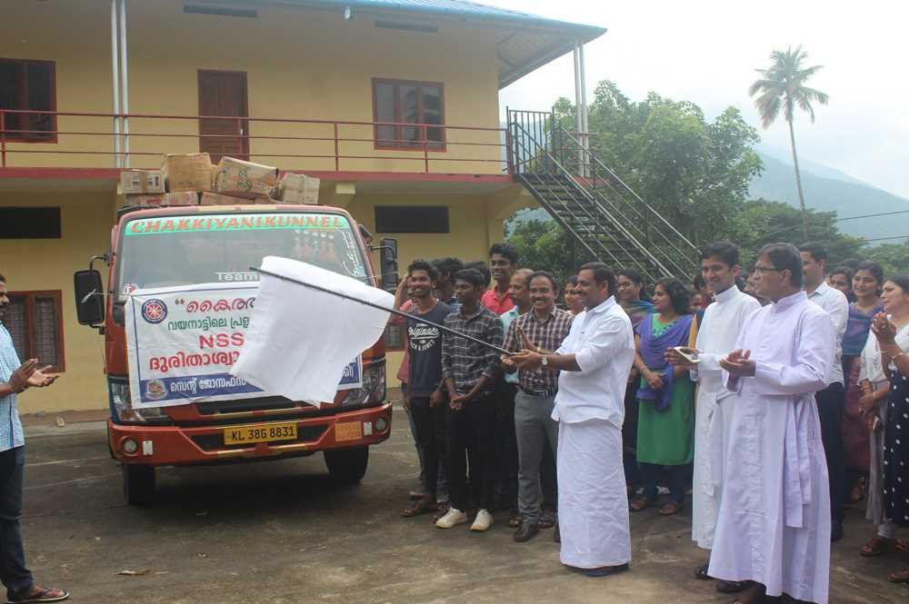 Flood relief to Wayanad