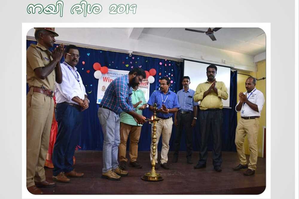 Nayi Disha 2019 @ SJCM