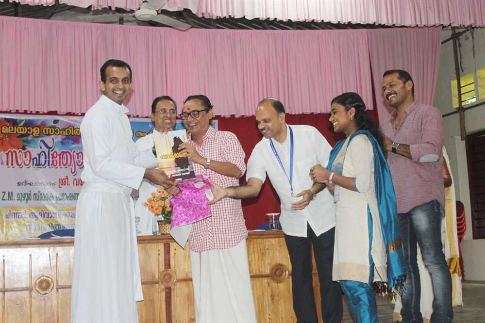 Release of Manuscript