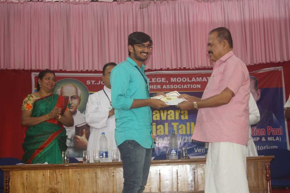 St Chavara Awards 2016-17