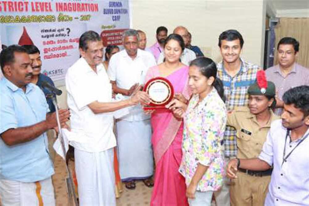  World Blood Donor Day - 2017