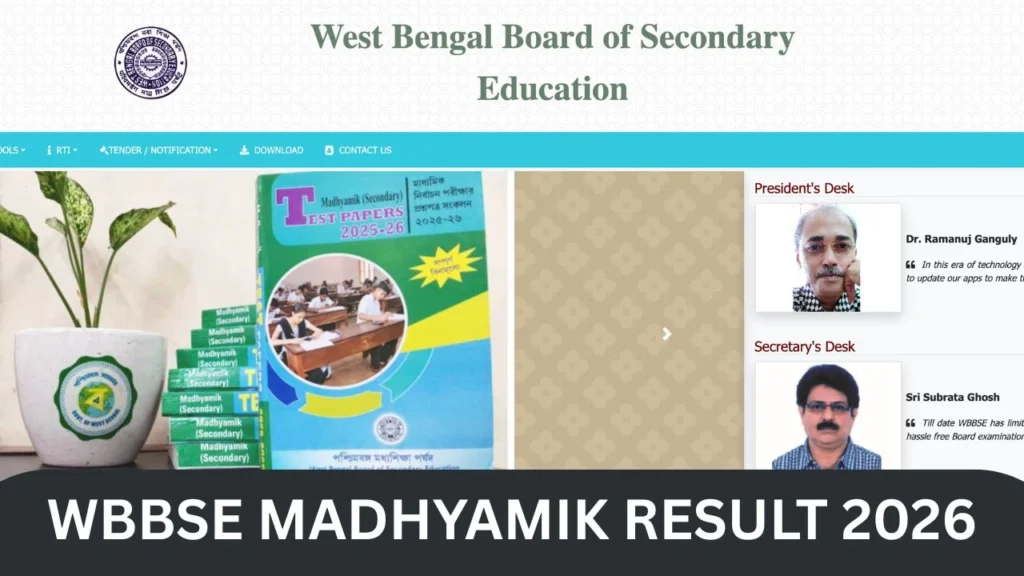 ⁠WBBSE Madhyamik Result 2026, Check Marksheet Release Date