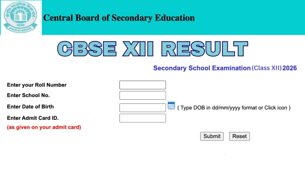 CBSE XII Result 2026